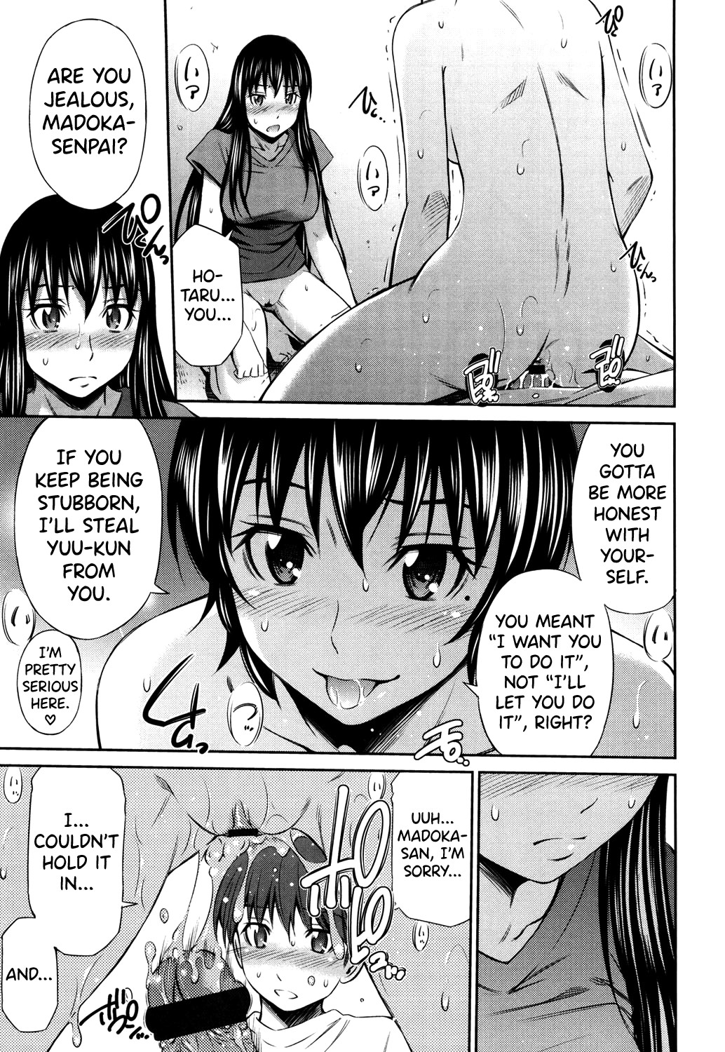 Hentai Manga Comic-Monopolizing That Burning Body-Read-118